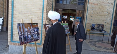 گردهمایی مجمع بزرگ مبلغان محرم در اصفهان