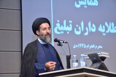 همایش «طلایه داران تبلیغ» در مصلی اعظم تبریز