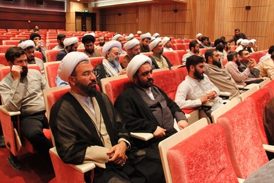همایش مبلغان گفتمان ساز محرم و صفر