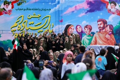 جشن خانوادگی «پای خانواده ایستاده‌ایم» در قزوین