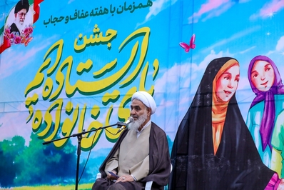 جشن خانوادگی «پای خانواده ایستاده‌ایم» در قزوین