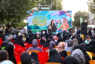 جشن خانوادگی «پای خانواده ایستاده‌ایم» در قزوین