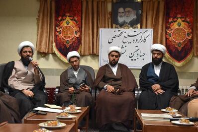 برگزاری کارگروه تخصصی تبلیغ خراسان جنوبی