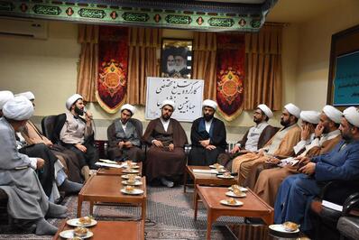 برگزاری کارگروه تخصصی تبلیغ خراسان جنوبی