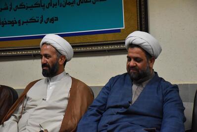 برگزاری کارگروه تخصصی تبلیغ خراسان جنوبی