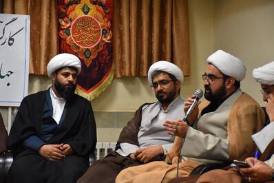 برگزاری کارگروه تخصصی تبلیغ خراسان جنوبی