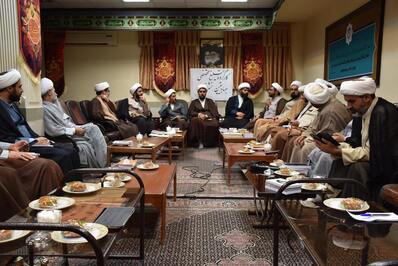 برگزاری کارگروه تخصصی تبلیغ خراسان جنوبی