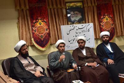 برگزاری کارگروه تخصصی تبلیغ خراسان جنوبی