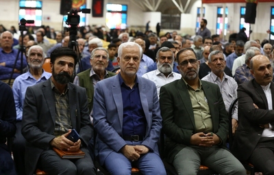 گردهمایی بزرگ هیئات مذهبی اصفهان