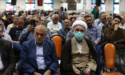 گردهمایی بزرگ هیئات مذهبی اصفهان