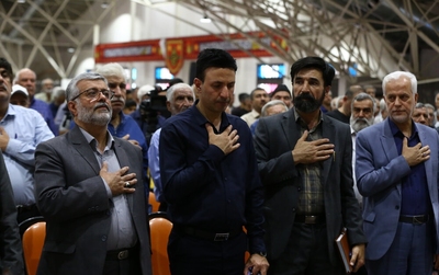 گردهمایی بزرگ هیئات مذهبی اصفهان