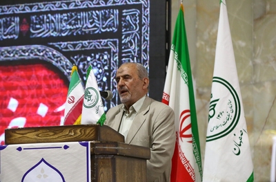 گردهمایی بزرگ هیئات مذهبی اصفهان