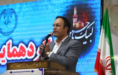 گردهمایی بزرگ هیئات مذهبی اصفهان