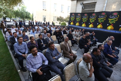 آیین سیاه‌پوشی شهر اصفهان در آستانه ماه محرم