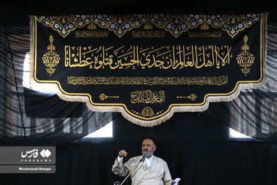 مراسم آئینی لباس مشکی پوشیدن«شوشتر»