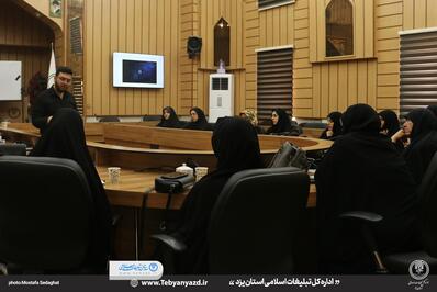برگزاری کارگاه آشنایی با هوش مصنوعی