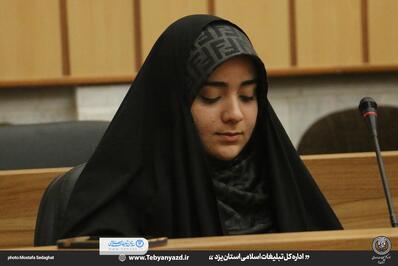 برگزاری کارگاه آشنایی با هوش مصنوعی