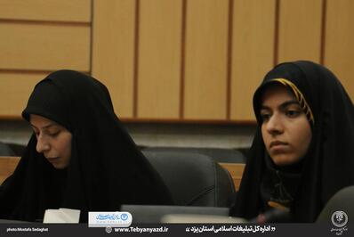 برگزاری کارگاه آشنایی با هوش مصنوعی