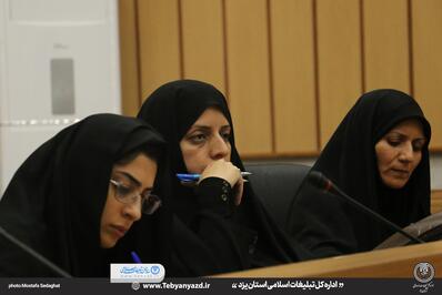 برگزاری کارگاه آشنایی با هوش مصنوعی