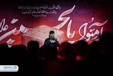 حضور باشکوه عزاداران در هیئت فاطمیون ماهشهر