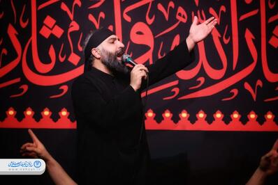 هیات مکتب الزهرا و چراغ روضه حرم علی بن مهزیار