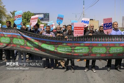 راهپیمایی مردمی محکومیت اهانت به ساحت مقدس قرآن کریم در اهواز