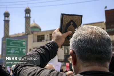 راهپیمایی مردمی محکومیت اهانت به ساحت مقدس قرآن کریم در اهواز