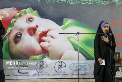همایش شیرخوارگان حسینی در اهواز برگزار شد
