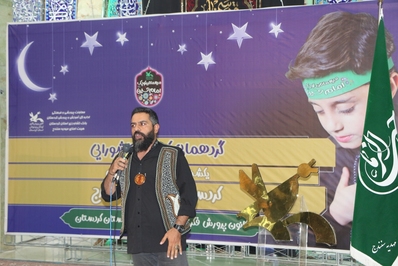 گردهمایی کودکان عاشورایی با شعار «میهمانان کوچک حسین»