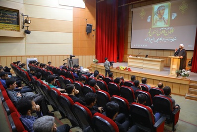 همایش مداحان نوجوان و جوان در قم