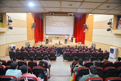 همایش مداحان نوجوان و جوان در قم