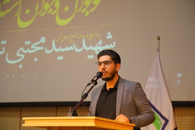 همایش مداحان نوجوان و جوان در قم