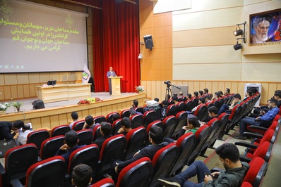 همایش مداحان نوجوان و جوان در قم