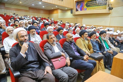 همایش خطبای قم