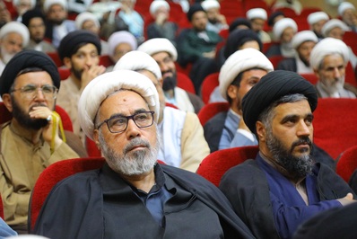 همایش خطبای قم