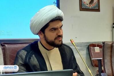 دوره تفضیلی آموزش تدبر در قرآن