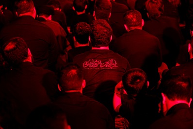 عزاداری در هیئت فاطمیون قم