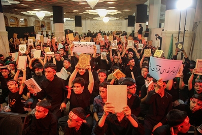 عزاداری نوجوانان قمی در اجتماع «رهروان قرآن، پیروان قاسم»
