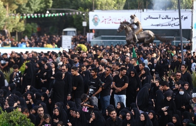 اجتماع مردمی «یوم‌الحسین (ع)» در اصفهان برگزار شد