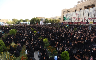 اجتماع مردمی «یوم‌الحسین (ع)» در اصفهان برگزار شد
