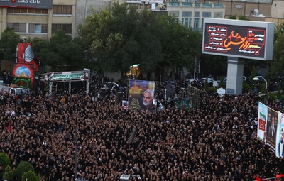 اجتماع مردمی «یوم‌الحسین (ع)» در اصفهان برگزار شد