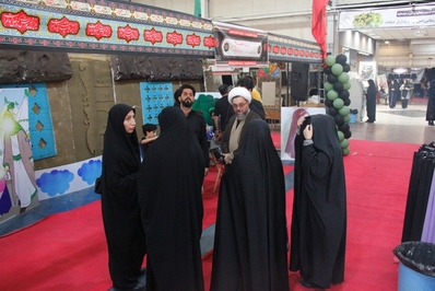 غرفه کودک و نوجوان تبلیغات اسلامی در نمایشگاه زیست عفیفانه