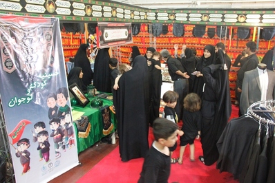 غرفه کودک و نوجوان تبلیغات اسلامی در نمایشگاه زیست عفیفانه