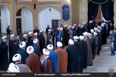 حضور هیئت روحانیون شهرستان یزد در مراسم سوم امام حسین (ع)