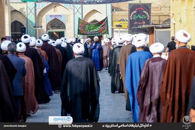 حضور هیئت روحانیون شهرستان یزد در مراسم سوم امام حسین (ع)