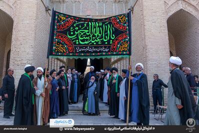 حضور هیئت روحانیون شهرستان یزد در مراسم سوم امام حسین (ع)