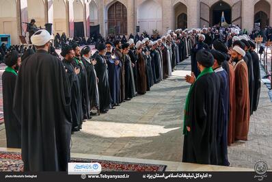 حضور هیئت روحانیون شهرستان یزد در مراسم سوم امام حسین (ع)