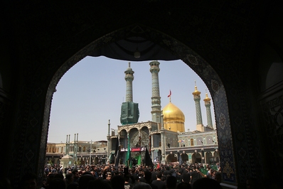 عزاداری پرشور و شعور در قم