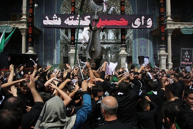 عزاداری پرشور و شعور در قم