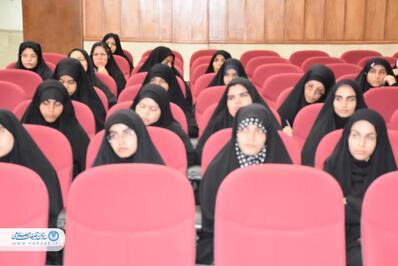 برگزاری کارگاه کنشگری عفاف و حجاب در خراسان جنوبی